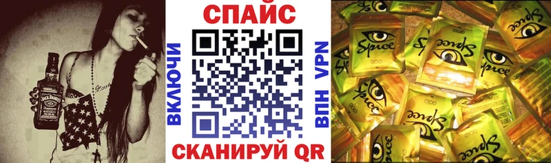 купить закладку  гидра онион  Бутират жидкий экстази  Первоуральск 
