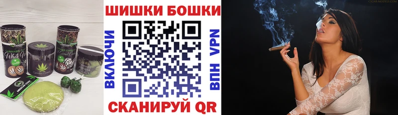 OMG маркетплейс  Первоуральск  Еда ТГК марихуана 