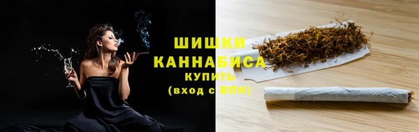 spice Новокубанск