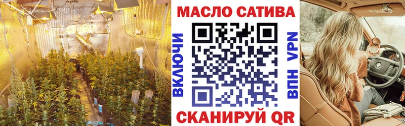 omg маркетплейс  Первоуральск  ТГК вейп 